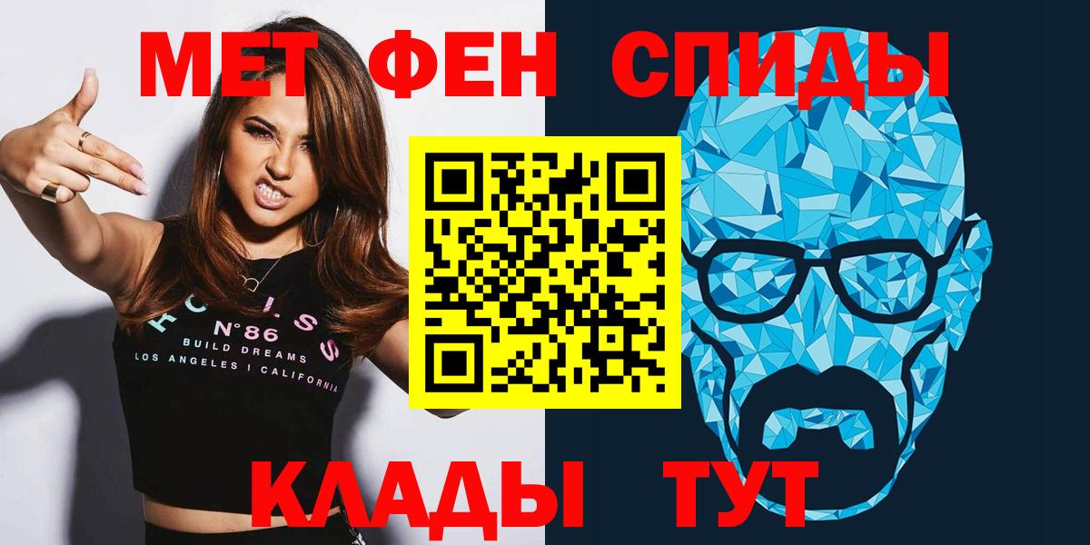 АМФ 98% Изобильный