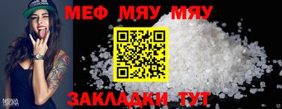 jwh Ликино-Дулёво