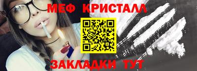 jwh Ликино-Дулёво
