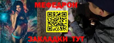 дурь Лесосибирск