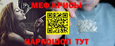 jwh Ликино-Дулёво