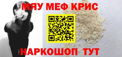 дурь Лесосибирск