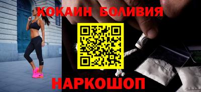 jwh Ликино-Дулёво