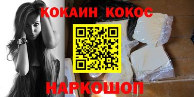 jwh Ликино-Дулёво
