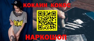 jwh Ликино-Дулёво