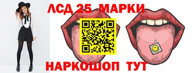 дурь Лесосибирск