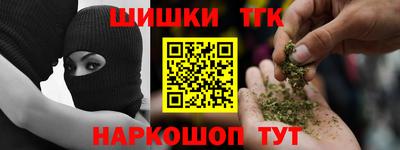 дурь Лесосибирск