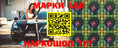 дурь Лесосибирск