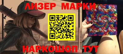 дурь Лесосибирск
