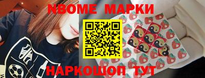 ALPHA PVP Ливны