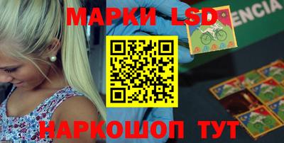 дурь Лесосибирск