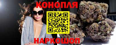 ALPHA PVP Ливны