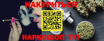 дурь Лесосибирск