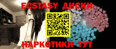 jwh Ликино-Дулёво