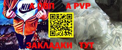 дурь Лесосибирск