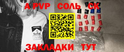 jwh Ликино-Дулёво
