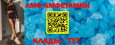 jwh Ликино-Дулёво
