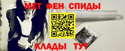 дурь Лесосибирск