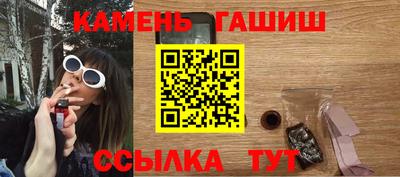 дурь Лесосибирск