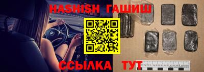 jwh Ликино-Дулёво