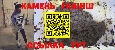 jwh Ликино-Дулёво