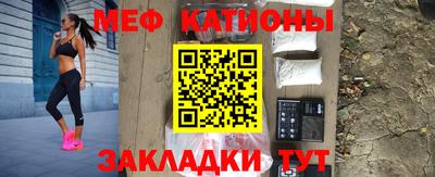 jwh Ликино-Дулёво