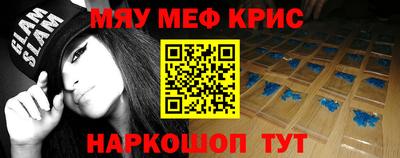 дурь Лесосибирск