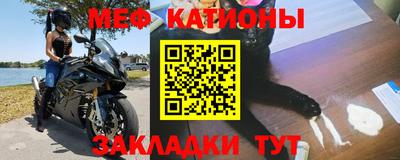 дурь Лесосибирск